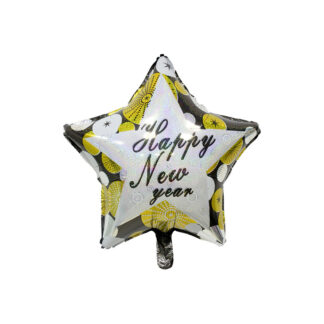 Palloncino stella Happy New Year 50cm 20 inch